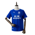 Maglia Everton FC Retro 2003/2004