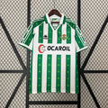Maglia Retro Real Betis Home 1995/96
