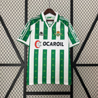 Maglia Retro Real Betis Home 1995/96