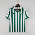 Maglia Retro Real Betis Home 1982/85