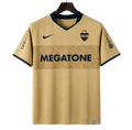 Maglia Boca Juniors Retro 2007/2008