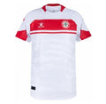 Maglia Libano Away 26/27