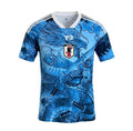 Maglia Giappone 26/27 - Versione Speciale