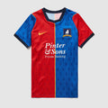 Maglia AFC Richmond Home 26/27