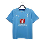 Maglia Retro Tottenham Away 2006/07