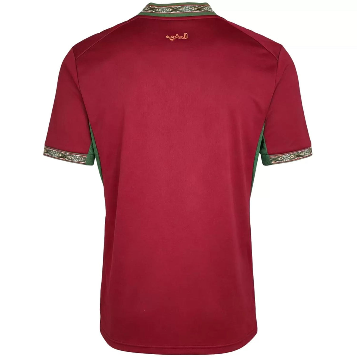 Maglia Marocco Home 26/27