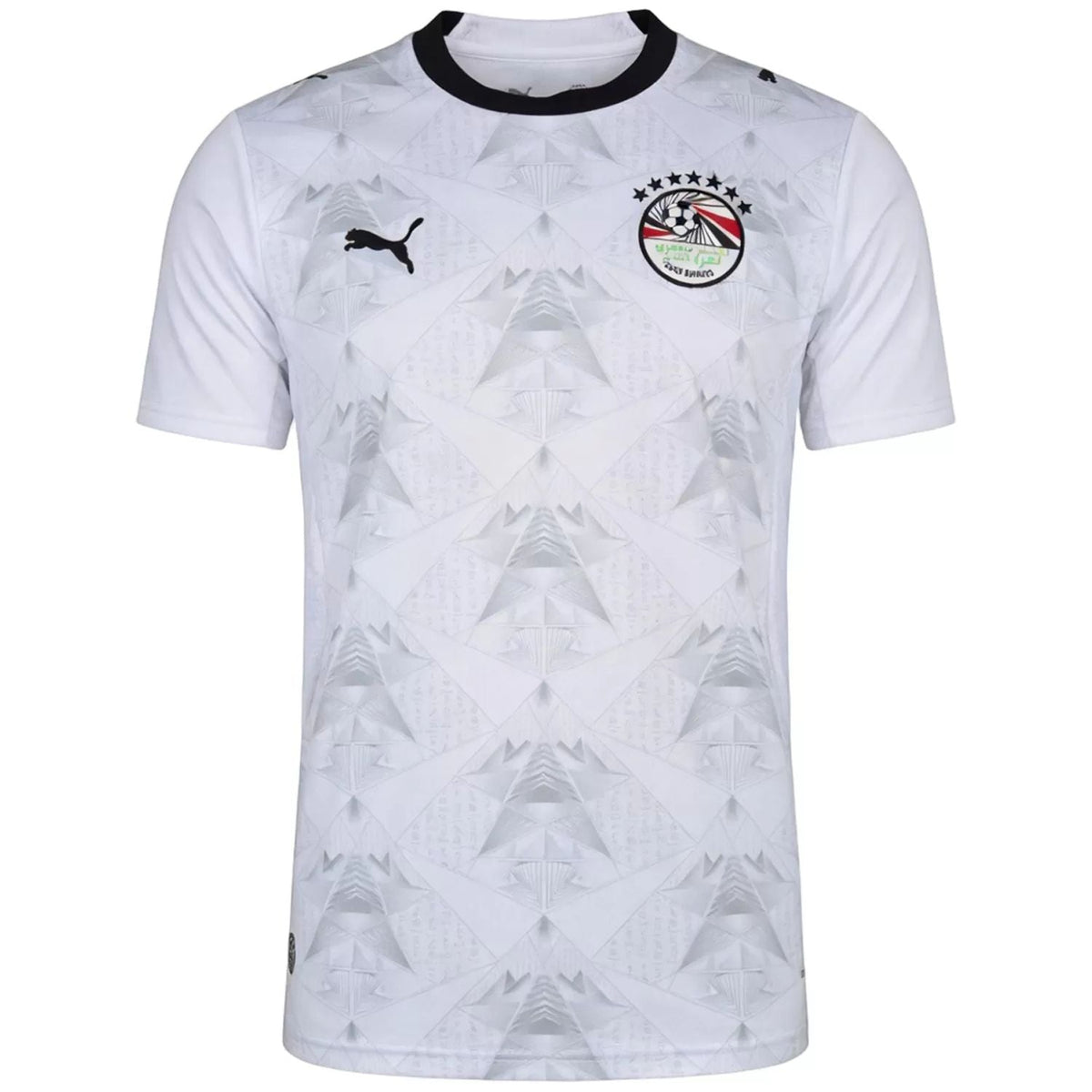 Maglia Egitto Away 26/27