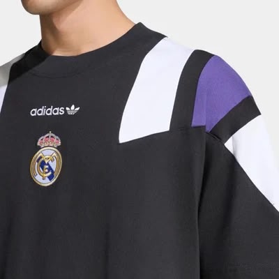 Maglia Real Madrid EQT 26/27 - Edizione Speciale