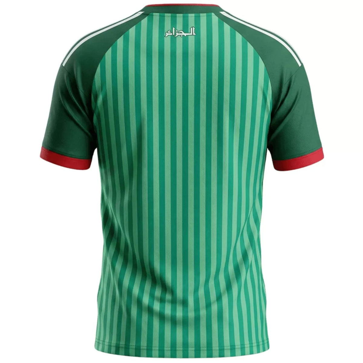Maglia Algeria Away 26/27