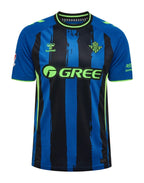 Maglia Real Betis Third 26/27